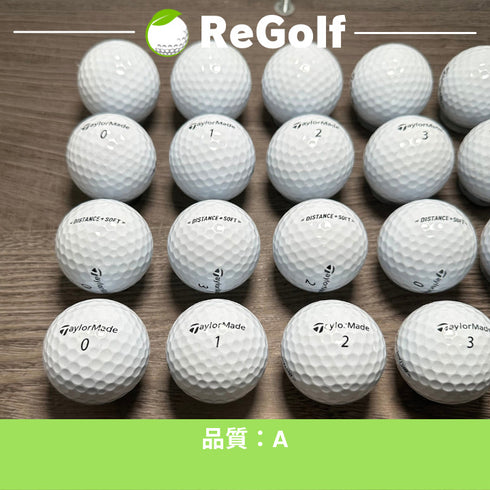【中古】 【送料無料】 ロストボール テーラーメイド DISTANCE ディスタンス ソフト ホワイト 2019年モデル 20球 Aランク ゴルフボール リゴルフ